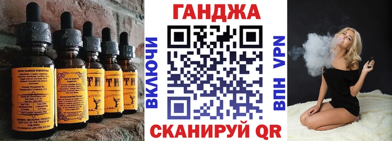 закладки  Мезень  ссылка на мегу ONION  Печенье с ТГК конопля 