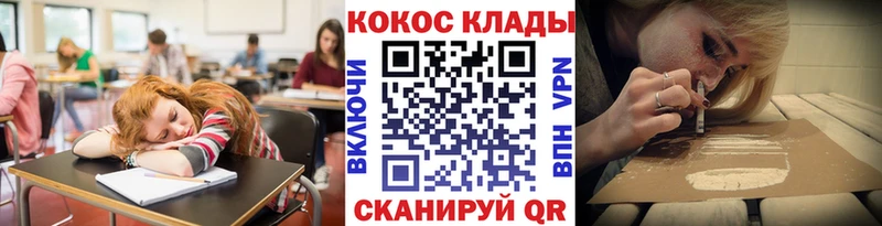 где найти наркотики  Мезень  COCAIN 98% 