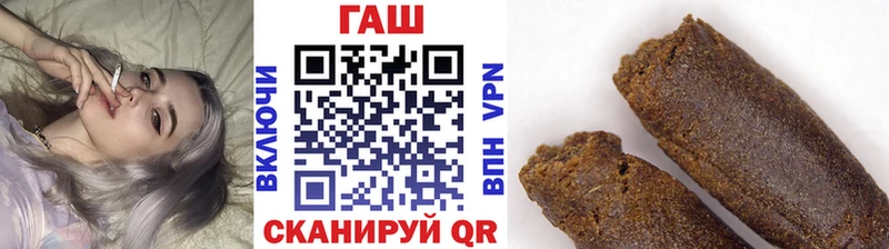 ГАШИШ VHQ Мезень