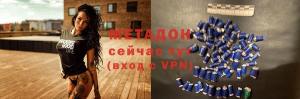 MESCALINE Гусев