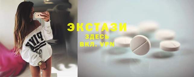 хмурый Березники