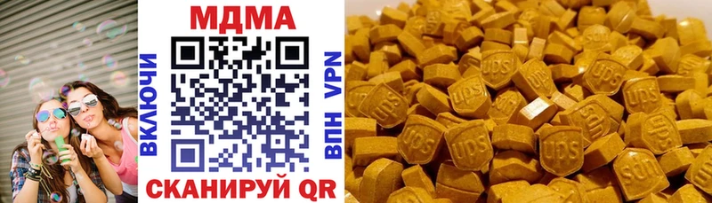 МДМА молли кракен ссылки Мезень