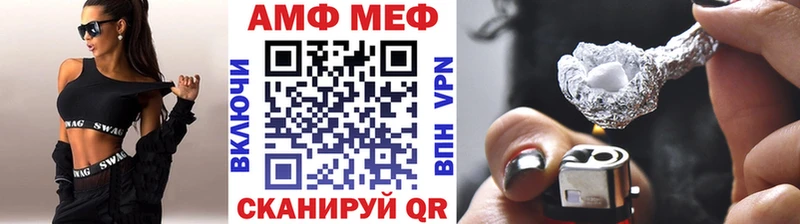 закладка  Мезень  гидра tor  Метамфетамин пудра 