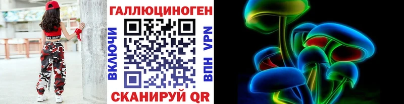 даркнет сайт  Мезень  Галлюциногенные грибы GOLDEN TEACHER 
