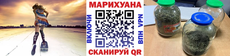 гидра ССЫЛКА  Мезень  МАРИХУАНА тримм 